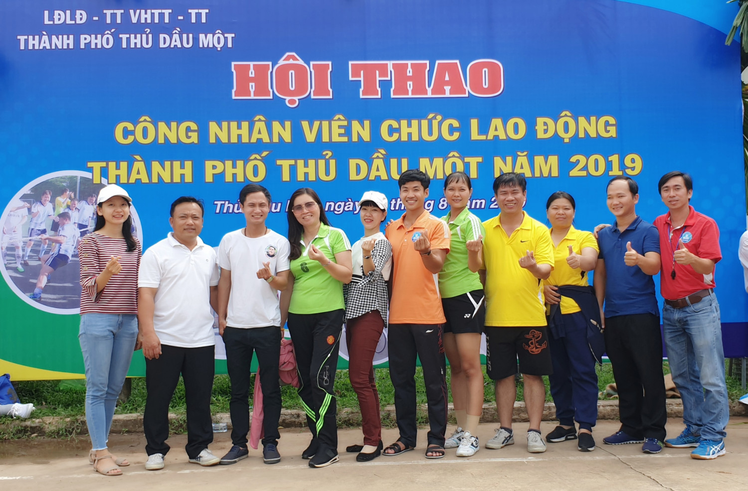 Hoạt động kỷ niệm 90 năm ngày thành lập Công đoàn Việt Nam